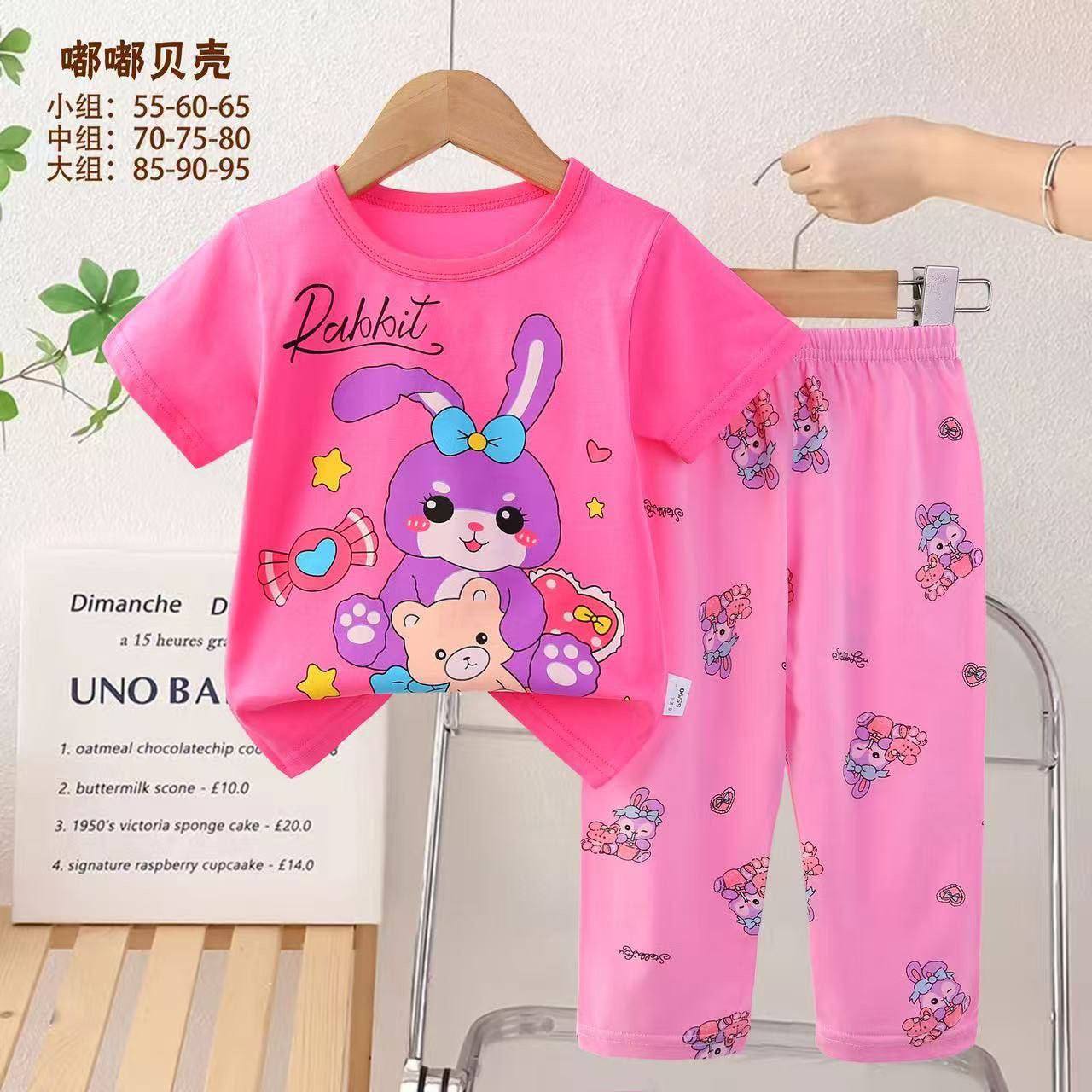 Bolalar uchun pijama b11q482d