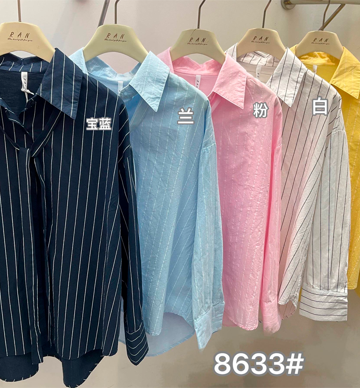 Ayollar ko‘ylagi – KIMHEKIM b5q285d