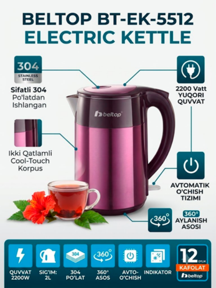 Beltop BT-EK-5512 elektr choynagi, 2200 Vt, 2.0 litr, Double Wall (qizimaydigan korpus), yorqin binafsharang, 12 oylik kafolat   17110