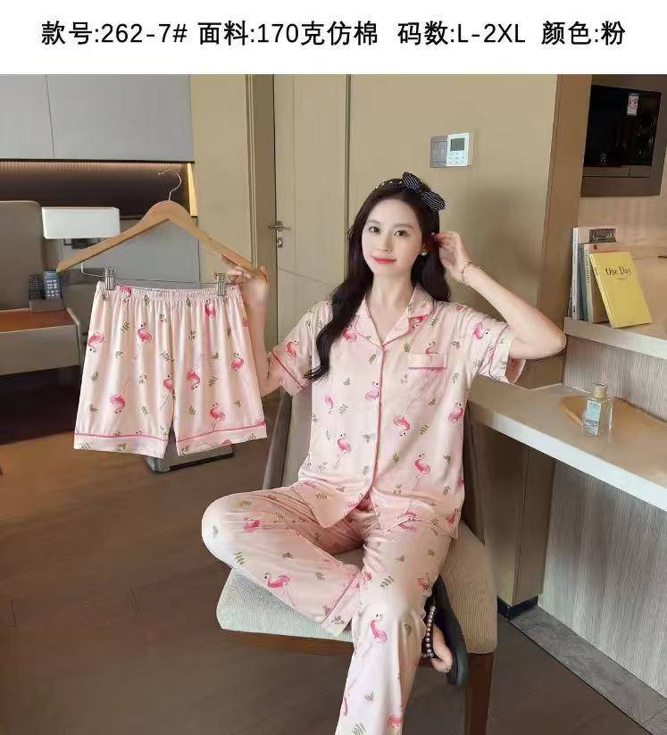 AYOLLAR UCH QISMLIK PIJAMA – FLAMINGO YOQALI a8q5d