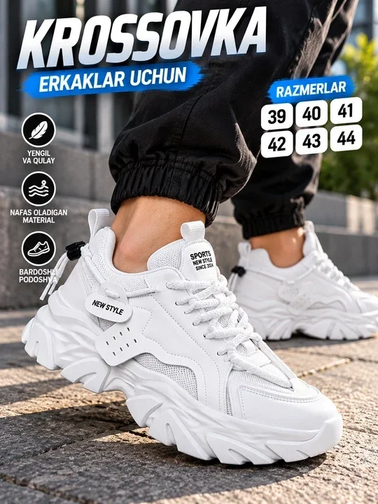 Erkaklar krossovkasi New Style, sport va kundalik kiyish uchun, oq