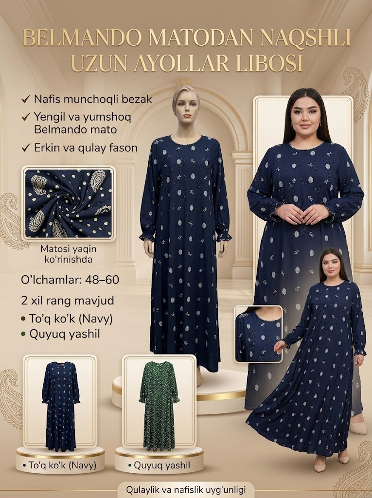 Belmando Matodan Naqshli Uzun Ayollar Libosi — Munchoqli Bezak bilan     16756