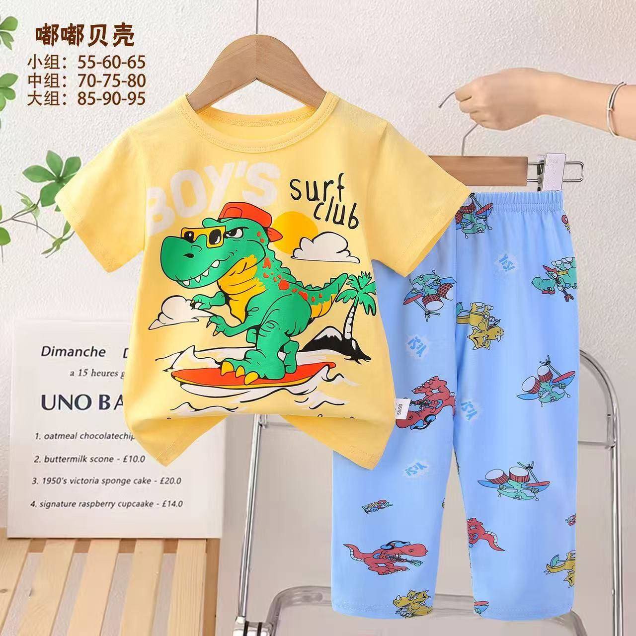 Bolalar uchun pijama b11q482d