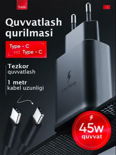 Samsung 45W PD adapteri - kuchli va xavfsiz quvvatlash qurilmasi