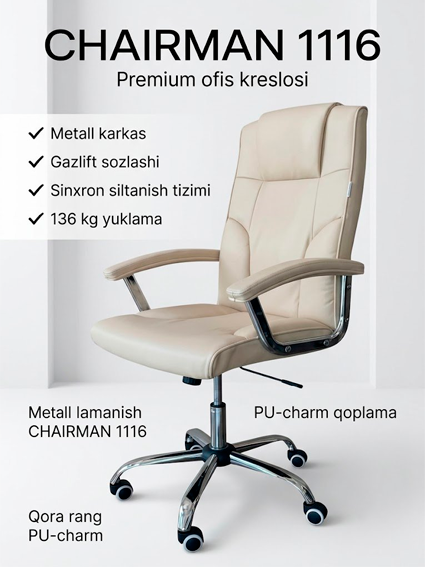 CHAIRMAN 1116 — Premium darajadagi ofis va ish kreslosi 14661