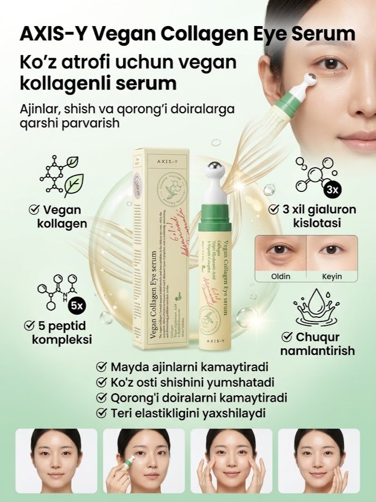 AXIS-Y Vegan Collagen Eye Serum — ko'z atrofi uchun kollagenli serum, 10 ml  16878