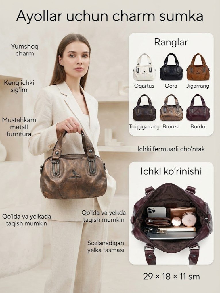 Ayollar uchun charm sumka, olib tashlanadigan tasmali, kенгуру logotipli   a3b1q37d