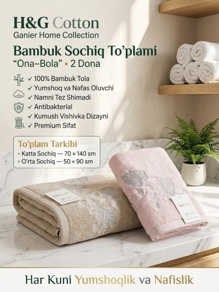 H&G Cotton "Ganier" — Xitoy Bambuk Sochiq to'plami "Ona-bola" (2 dona, gulli vishivka bezakli)  a5aq13d   17334