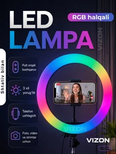 VIZON halqasimon lampasi, telefon lampasi bilan shtativ