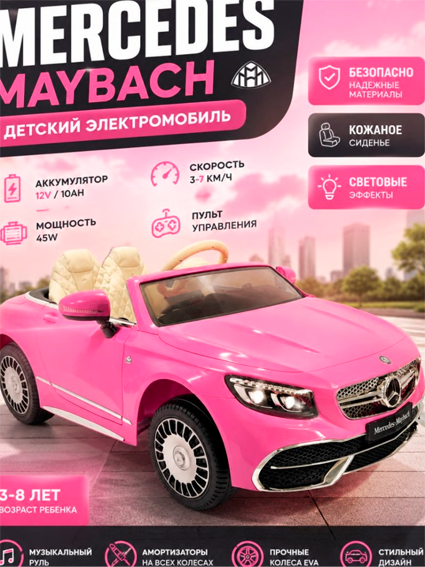 Bolalar uchun elektr mashinasi Mercedes-Maybach  17035