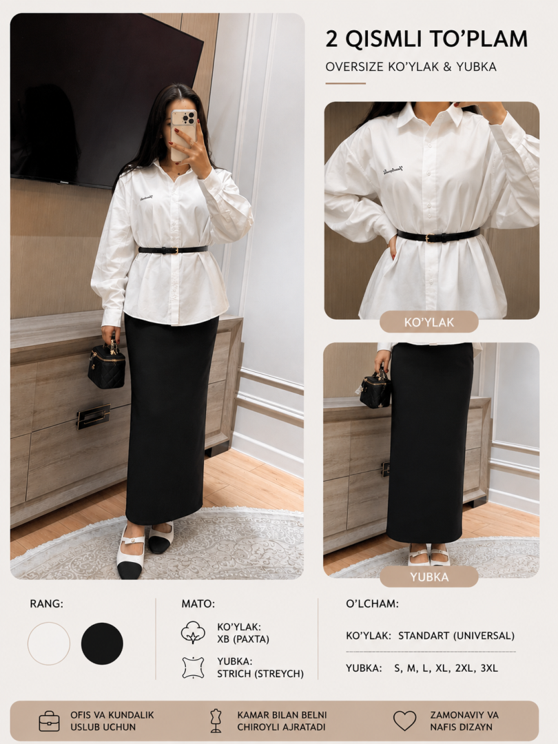 Ayollar ko'ylak va yubka to'plami — kamarli oversize bluzka        b8q370d    19495