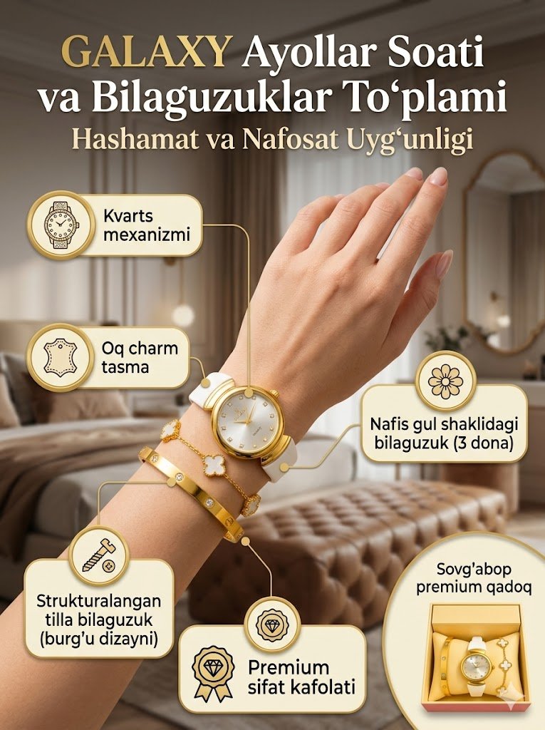 Ayollar uchun hashamatli soat va 2 ta bilaguzuk to‘plami (Sovg‘abop qutida)  of14d 14398