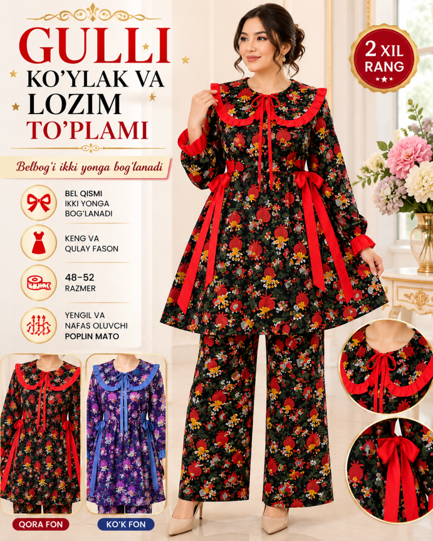 Katta voritnikli gulli ko'ylak va lozim to'plami — nafis va romantik uslub! 15653