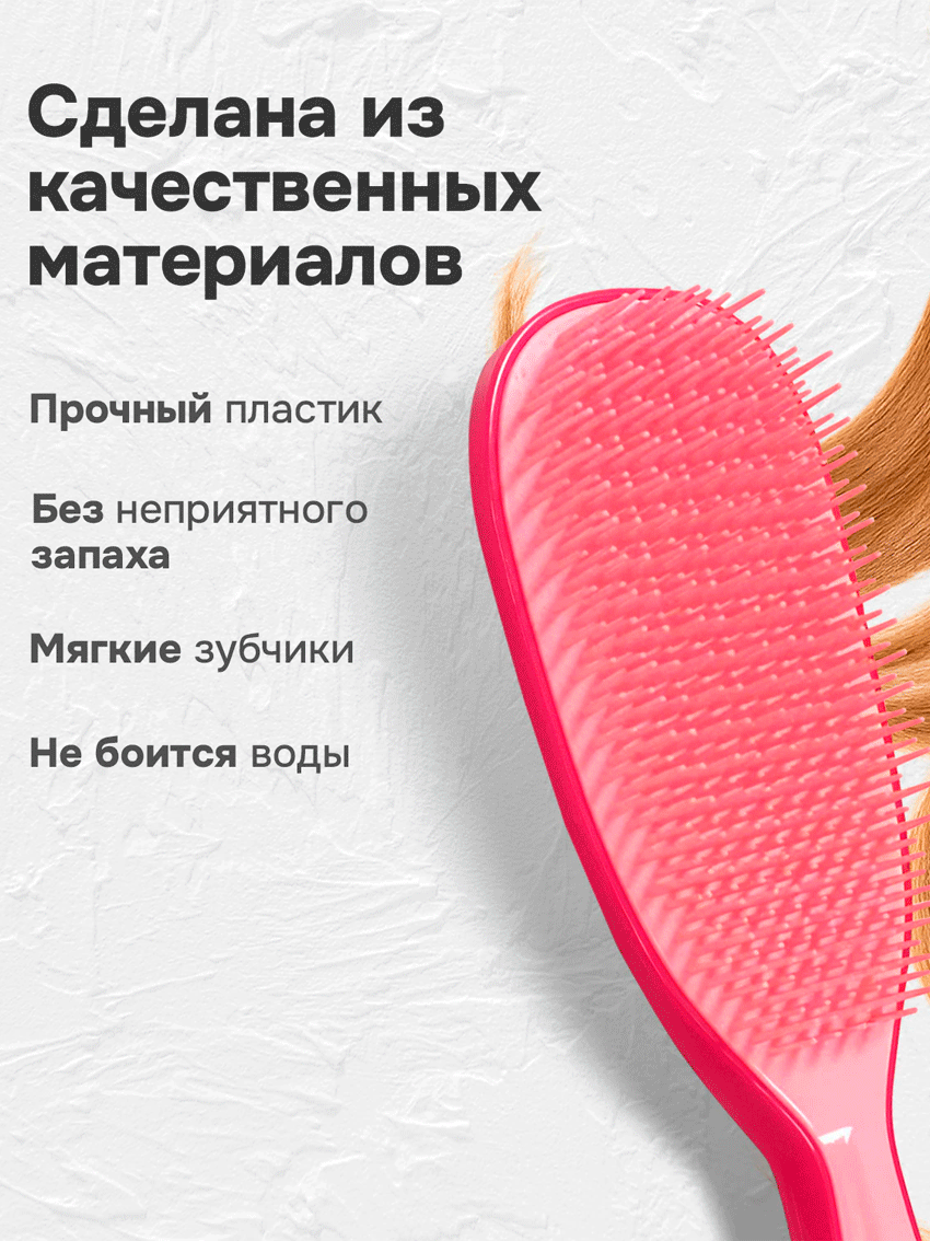 SOCH TAROQI ABS PLASTIK  b1q2b703/7d