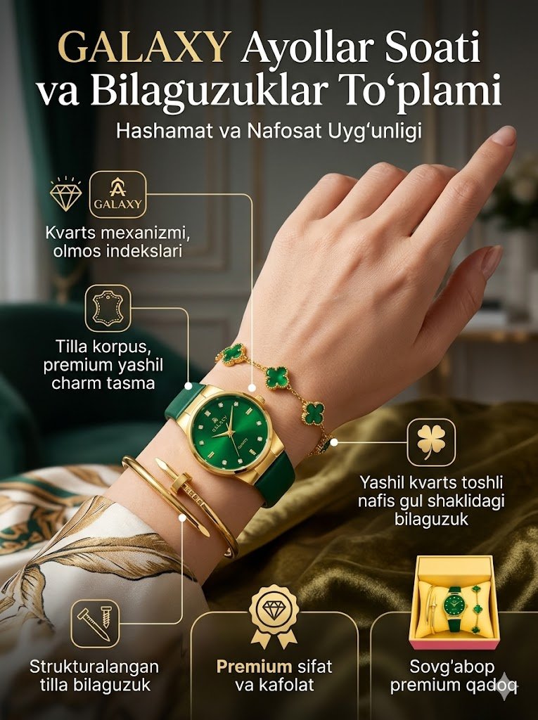 "GALAXY" ayollar soati va 2 ta bilaguzuk to‘plami – Hashamatli dizayn (Sovg‘abop qutida)  of14d 14399