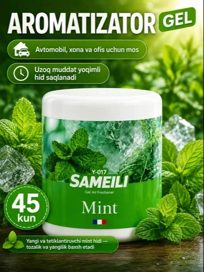 SAMEILI Gel Aromatizator – avtomobil, uy va ofis uchun (200 g)