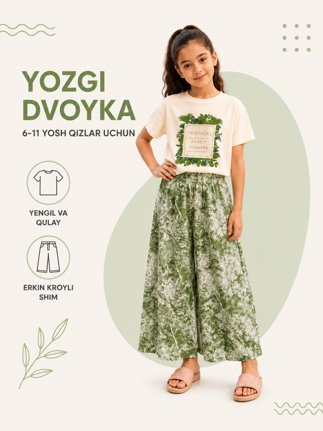 Qizlar uchun yozgi dvoyka – pushti keng shimli to‘plam 9–14 yosh