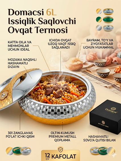 Domасsi — Insulated Casserole Ovqat Termos 6L | Model: DM4-206 c1q47d 143353