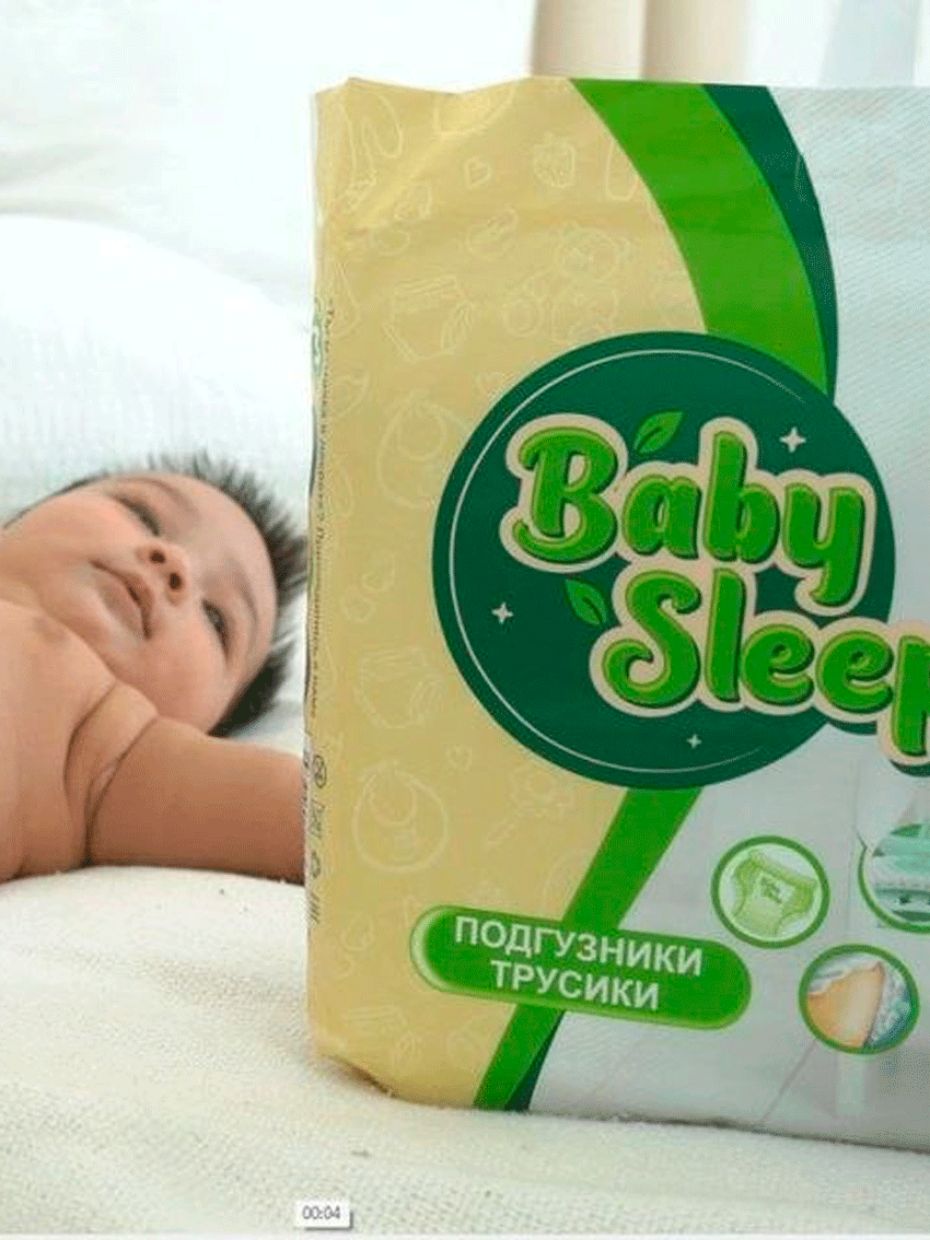 Baby Sleep pampers – 6 razmer (XXL) 13–20 kg | 42 dona Mn
