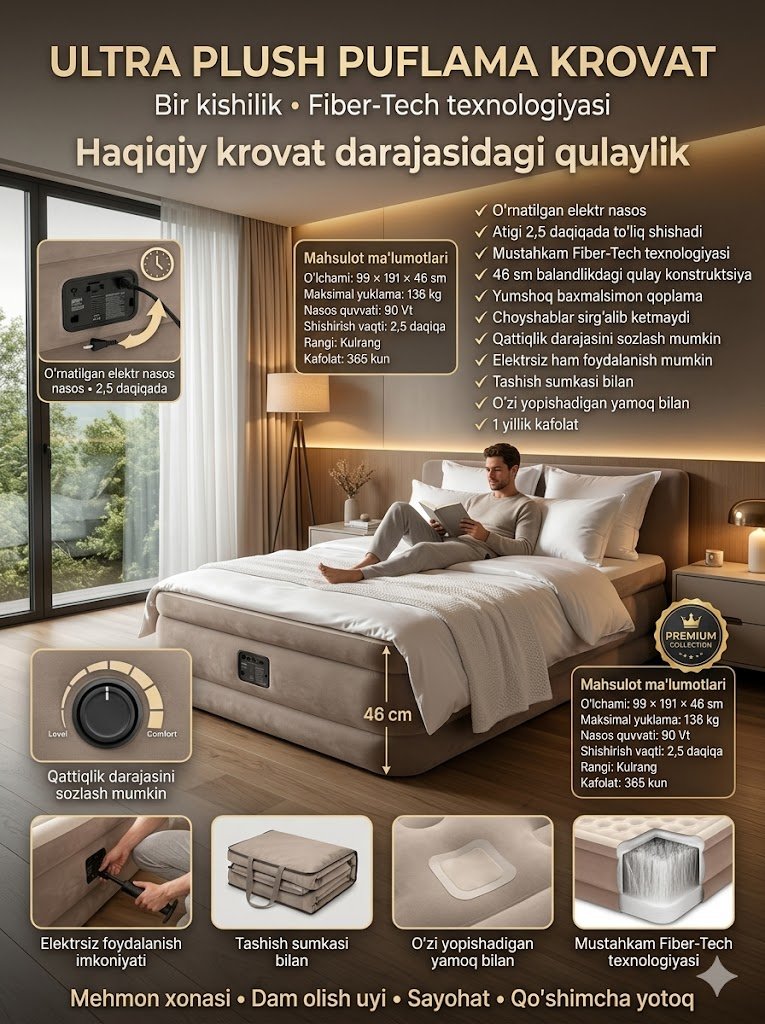 Puflama krovat | Ultra Plush | Bir kishilik | O'rnatilgan elektr nasos | Fiber-Tech | 99x191x46 sm 14535