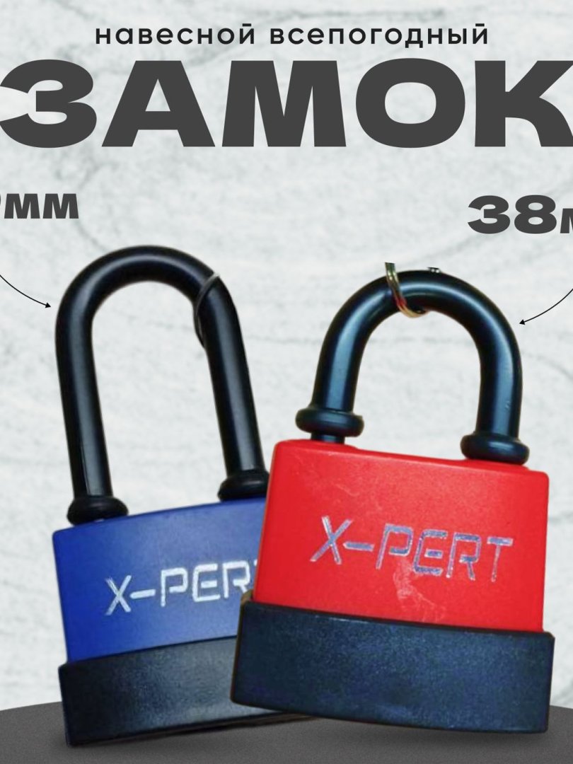 OCKEAN Rangli Himoya Qulfi 55 mm – Uslub va Xavfsizlik bir joyda!  15524