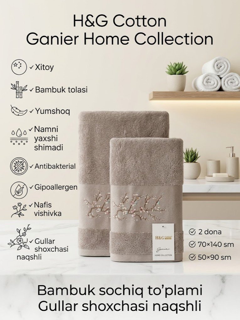 H&G Cotton "Ganier" — Xitoy Bambuk Sochiq to'plami (2 dona, katta va kichik, gulli shoxcha naqshli)   a5aq13d  17339