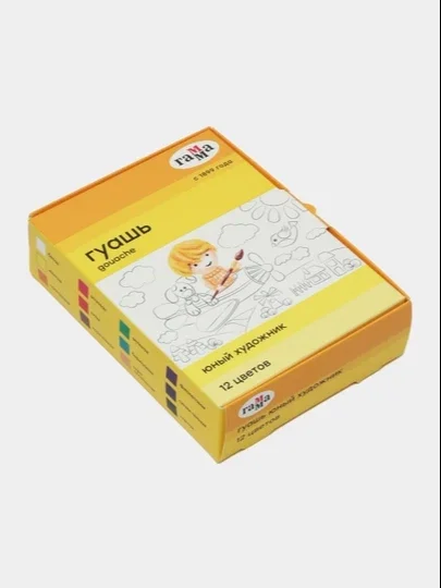 Guash Gamma "Yuniy hudojnik", 12 xil rang, 17,5 ml, karton qadoq