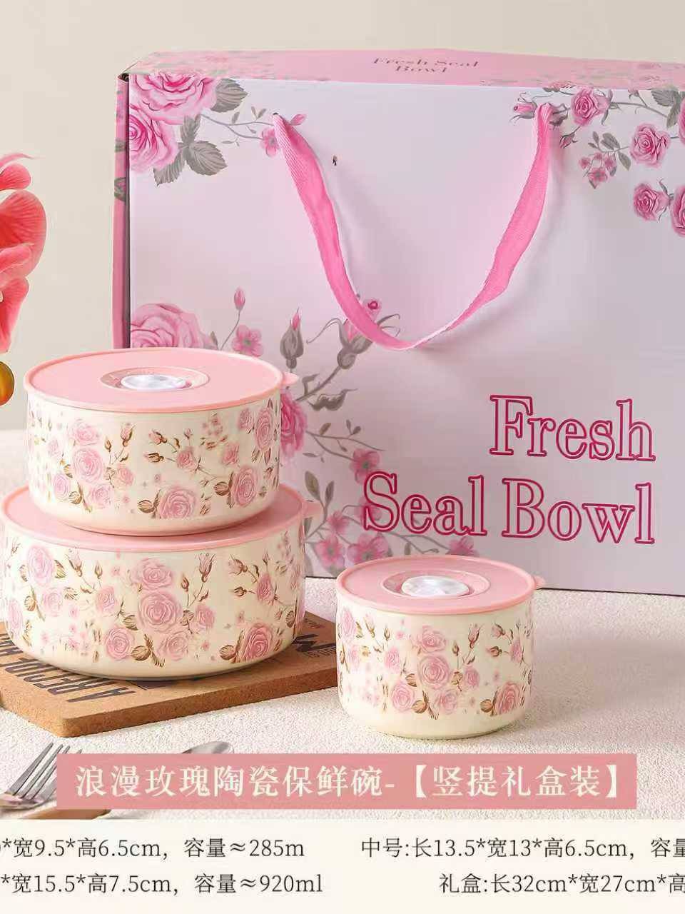 Premium Keramika Idishlar To‘plami "Fresh Seal Bowl" (3 dona)  18019  c.2q.23d