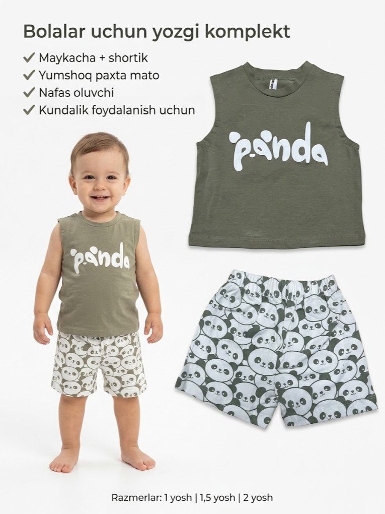 "Panda" yozuvli yozgi 2 qismli bolalar komplekti   18074