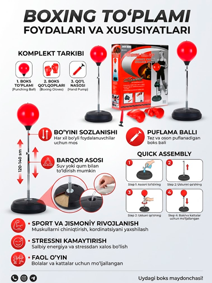 Bolalar uchun boks to‘plami – sozlanadigan boks grushasi va qo‘lqoplari  16839