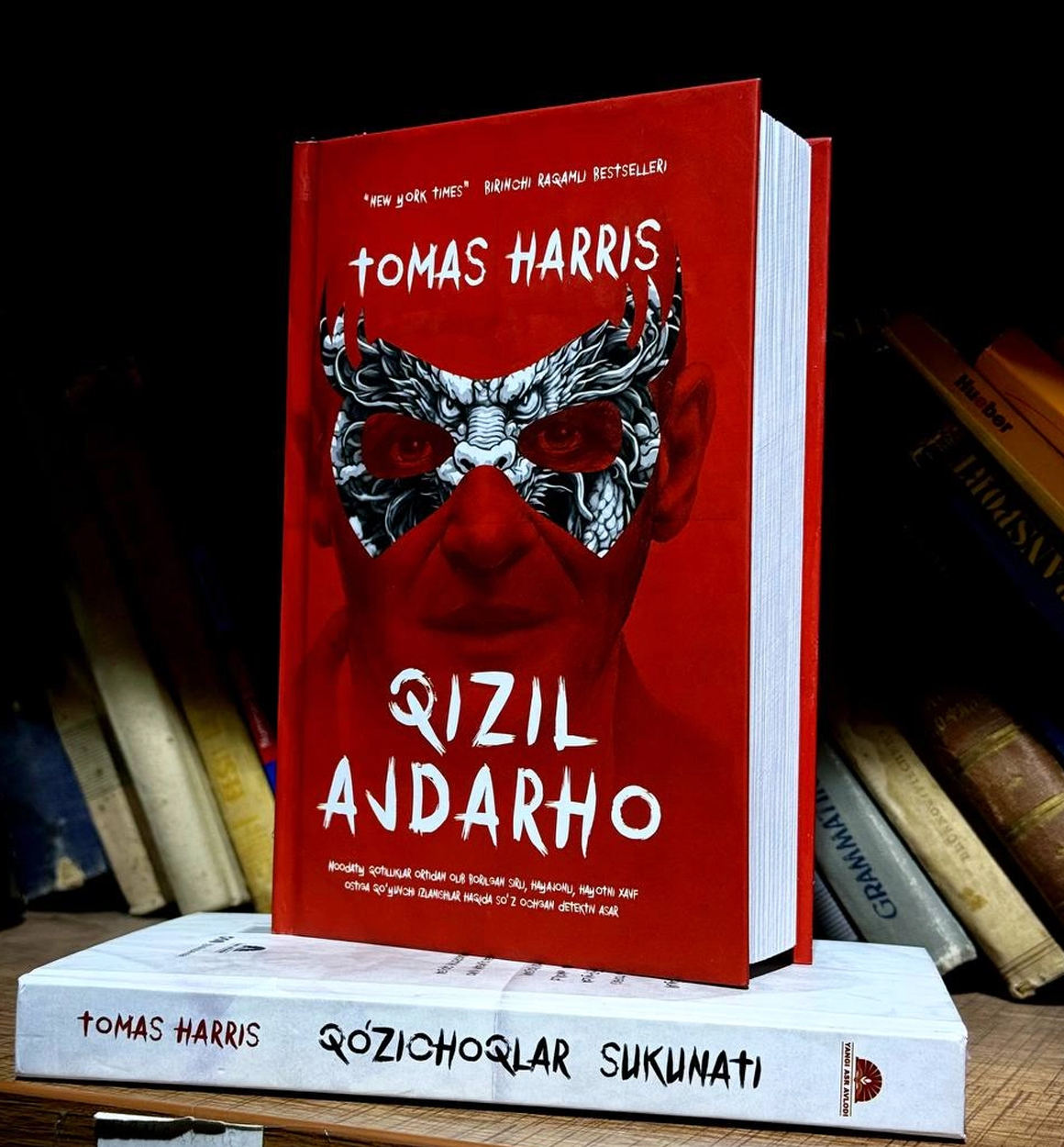 Tomas Harris “Qizil ajdarho”