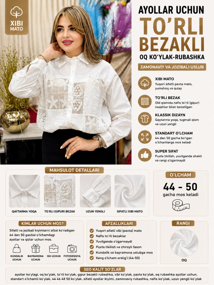 Ayollar uchun to'rli bezakli oq ko'ylak-rubashka.  b7q126d 18781