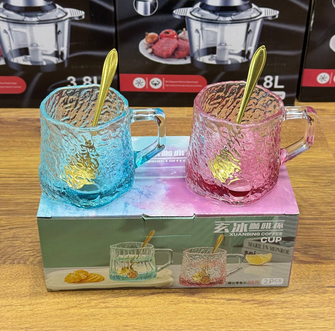 Sovg‘abop shisha bokallar to‘plami (2 dona) ac6q306d