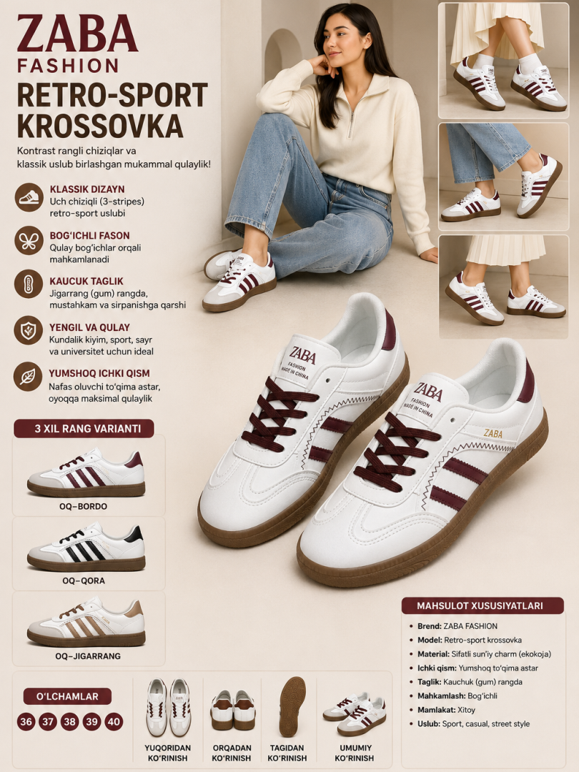 ZABA FASHION brendidagi, retro-sport uslubidagi, kontrast rangli bog'ich va chiziqlarga ega oq krossovka   18736