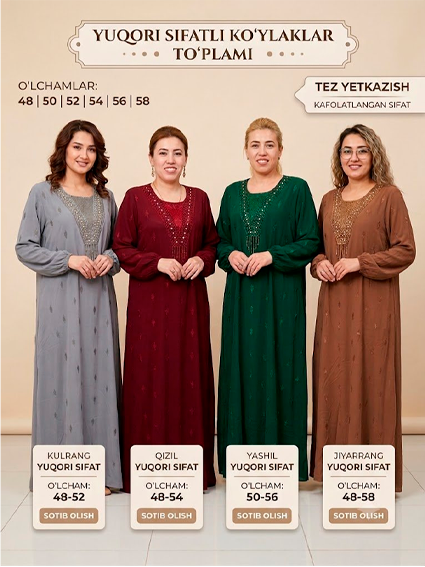 Ayollar uchun bezakli kecha ko'ylagi — kashta va tosh bezakli 15189