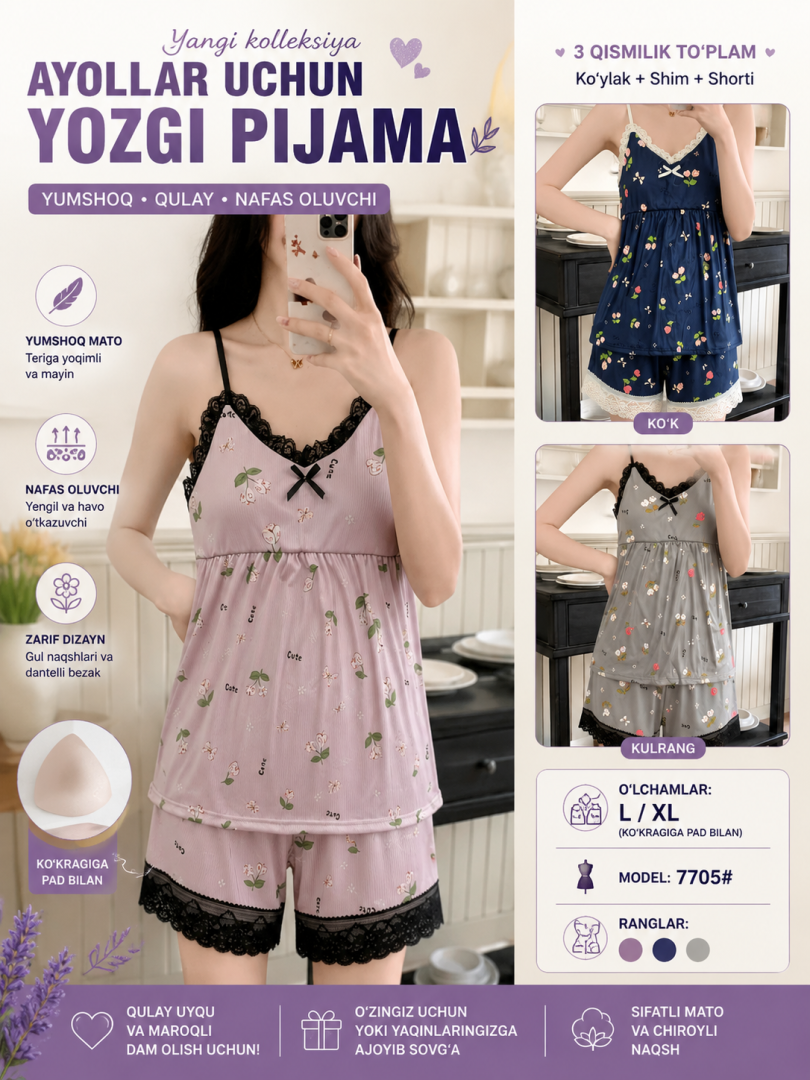 Ayollar uchun yengil tungi kiyim komplekti — pijama, ko'krak qoplama bilan, gul naqshli    b205d   16406