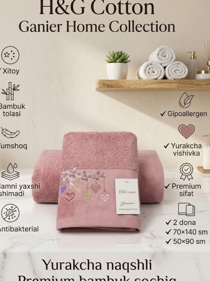 H&G Cotton "Ganier" — Xitoy Bambuk Sochiq to'plami — Yurakcha (osma yurak) naqshli   a5aq13d  17345