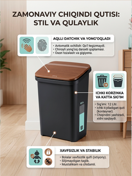 Premium to‘rtburchak chiqindi qutisi – Klik qopqoqli va keng sig‘imli aqlli urna (16 litr, 29x24x44.5 sm)  18033  c.2q.23d