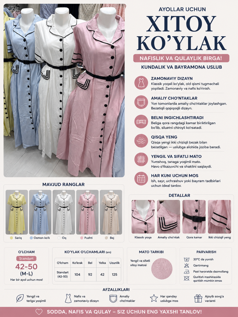 Klassik ayollar ko'ylagi — Kontrastli jiyakli marine uslubidagi ko'ylak  b4q65d   18300