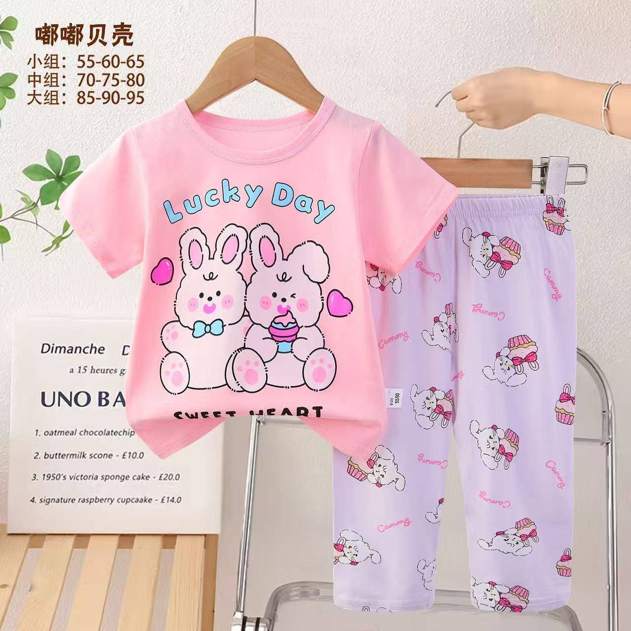Bolalar uchun pijama b11q482d