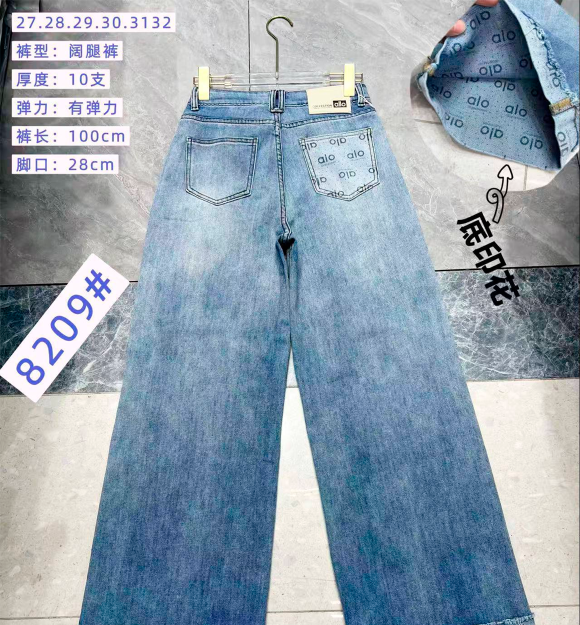Kilot Ochiq Ranglar – Pekin Original b9q1b185d