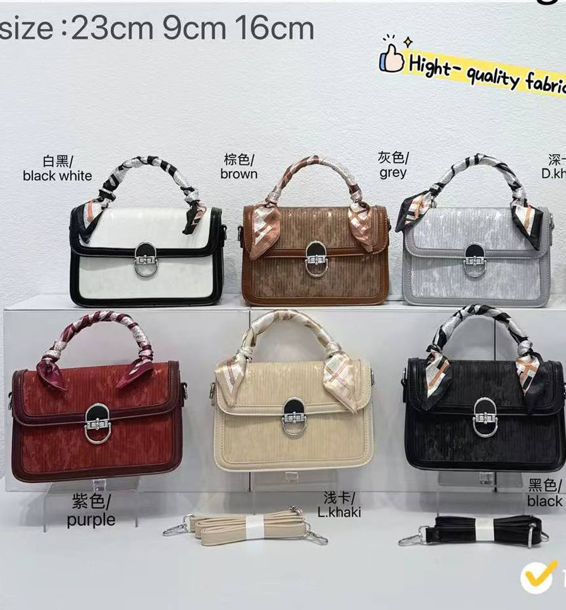Kichik Ayollar Sumkasi b2q2b703d