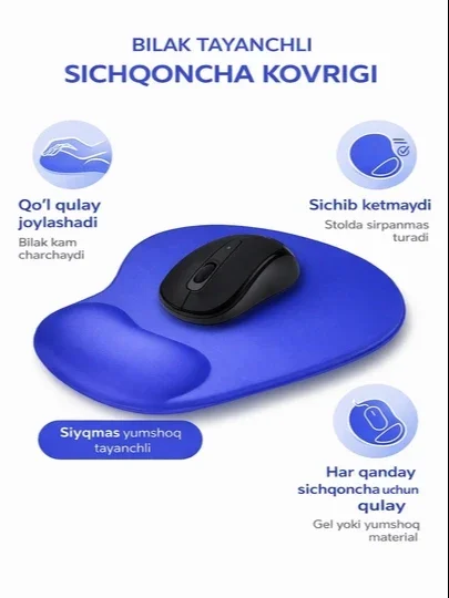 Sichqoncha uchun gilamchasi, bilak osti yostig'i bilan