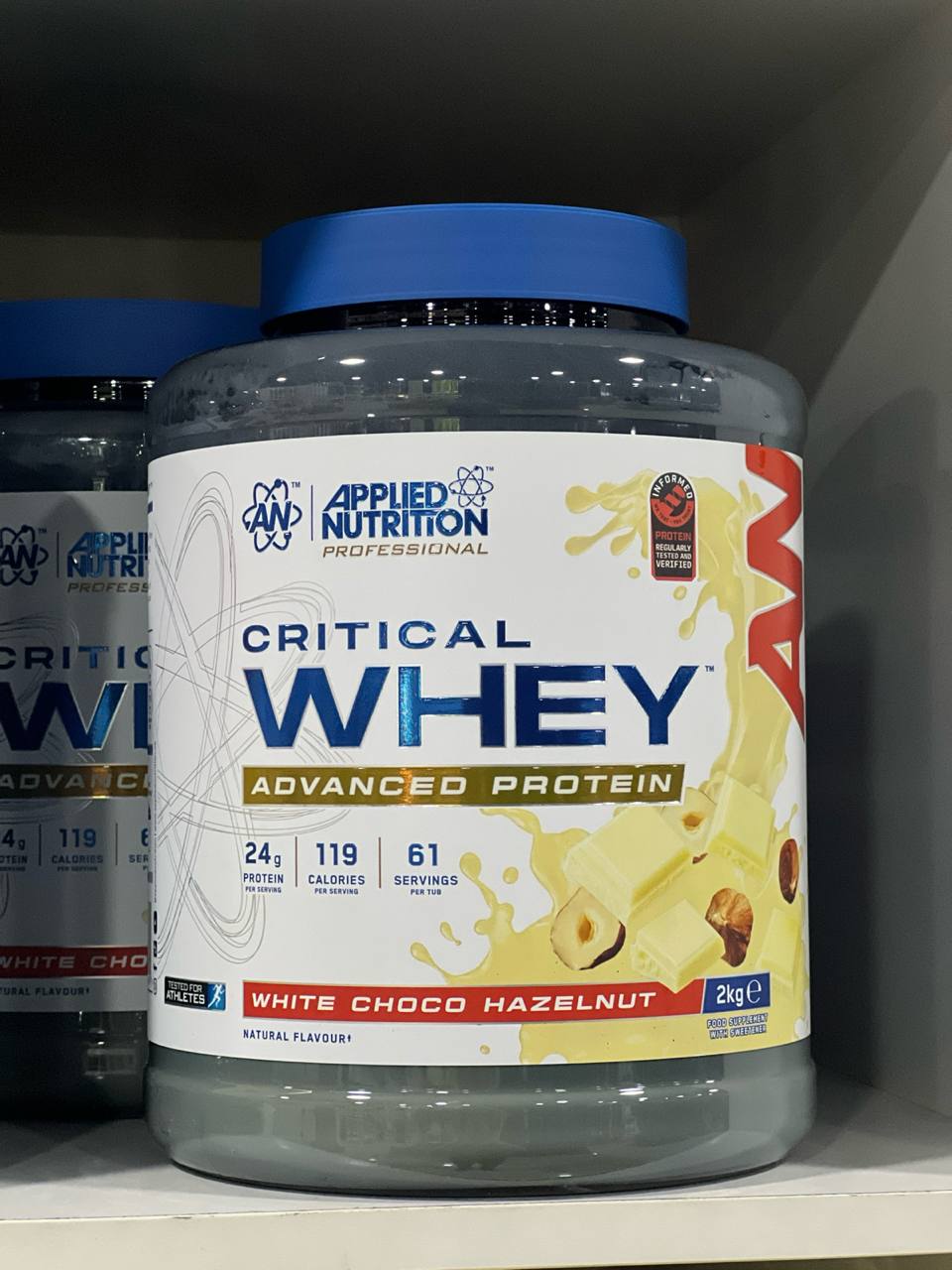Applied Nutrition Critical Whey Advanced Protein — Zardob oqsili kompleksi (White Choco Hazelnut ta'mi), 2 kg, 61 porsiya  18912
