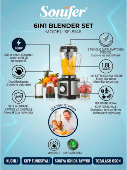 Sonifer SF-8146 6-in-1 blender toʻplami, 600 Vt, 1.8L idish, 6 pichoqli, koʻp funksiyali (sharbat, qahva, goʻsht maydalagich), 14 oylik kafolat   17129