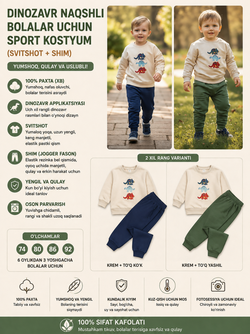 Rangli dinozavr applikatsiyali, 100% paxta (XB) matodan tikilgan bolalar sport kostyumi (svitshot + shim)   18749