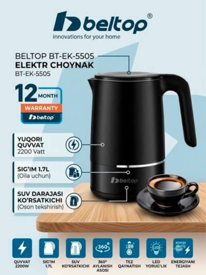 Beltop BT-EK-5505 elektr choynagi, 2200 Vt, 1.7 litr  17112