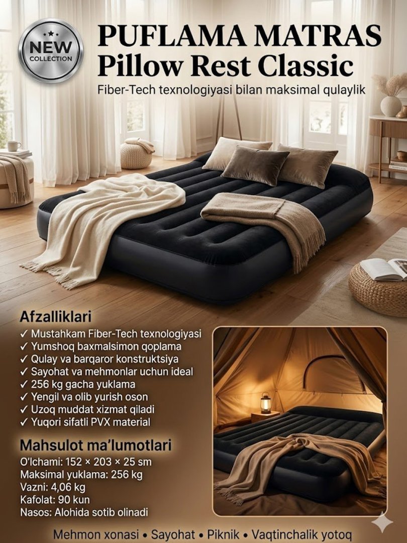 Puflama matras | Pillow Rest Classic | Fiber-Tech texnologiyasi | 152x203x25 sm | Bir kishi uchun  14530