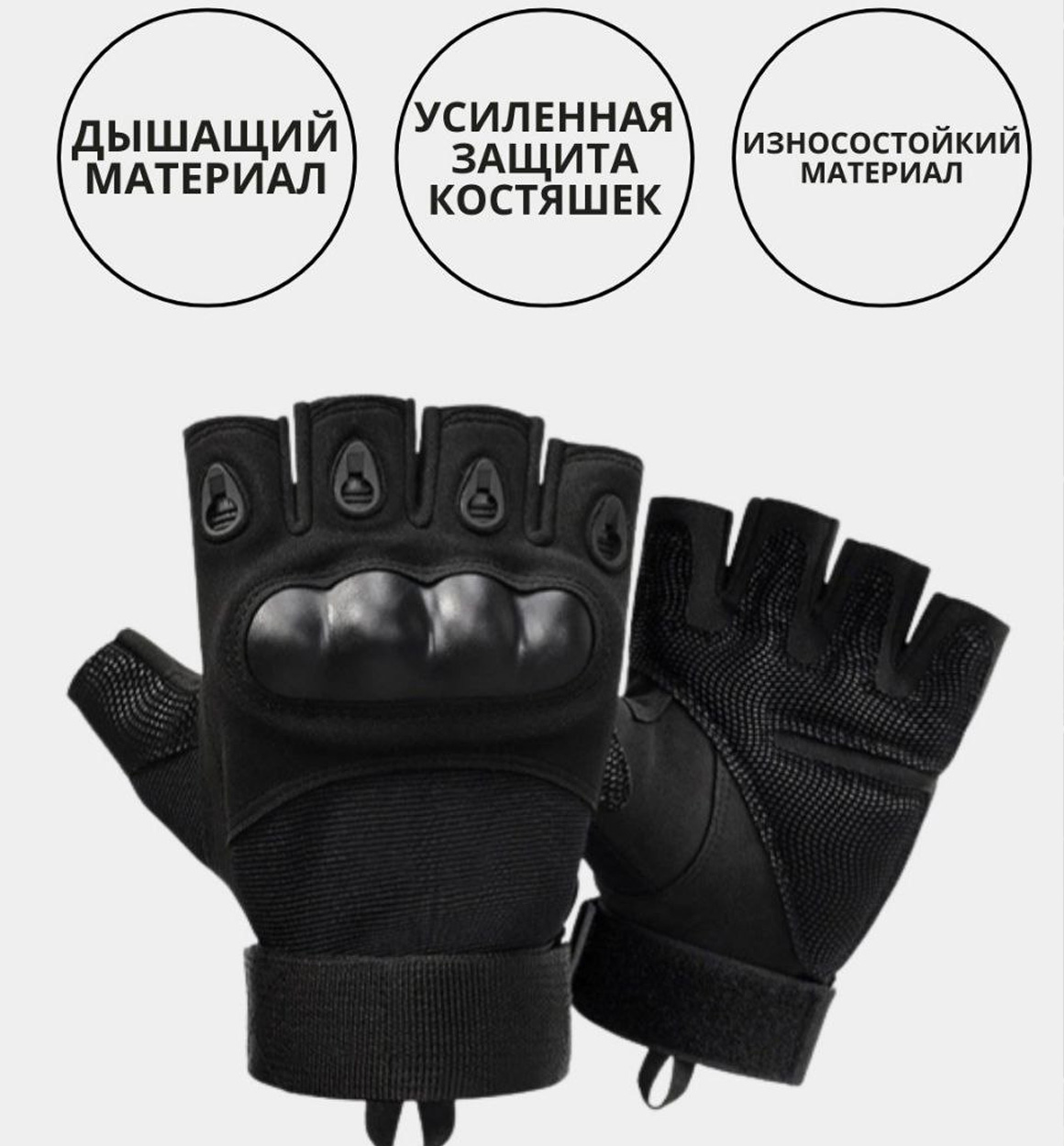 Professional sport qo‘lqoplari   aRb106d