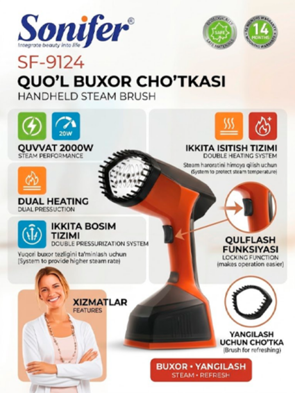 Sonifer SF-9124 Qo‘l Bug‘ Cho‘tkasi – Kiyimlaringiz uchun mukammal parvarish!  17162